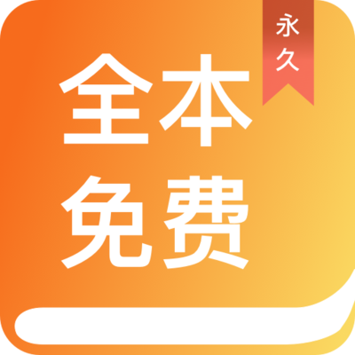 欧宝app登录入口